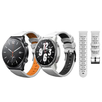 Rihma Mi Vaadata Xiaomi S1 Aktiivne/Color 2 Smartwatch Watchband Asendamine Käepaela Tarvikud Sport Silikoon Bänd