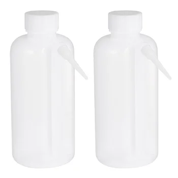 2tk Peske Pudel, Lai Suu Ühtse Peske Pudel Ohutuse Pigistada Pudel 500ml ( Valge )