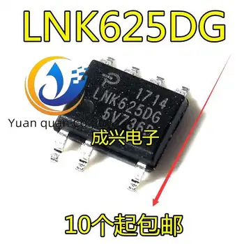 30pcs originaal uus LNK625DG SOP7 pin toide IC chip